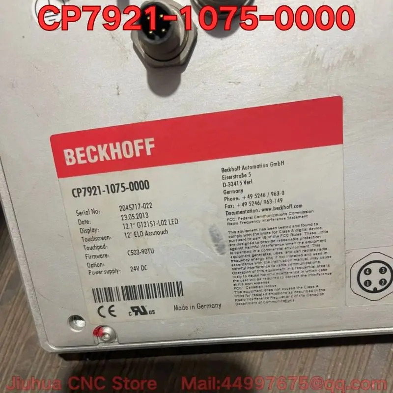 리퍼 CP7921-1075-0000 터치스크린 산업제어 올인원 기능 리퍼는 일반적으로된 이 필요