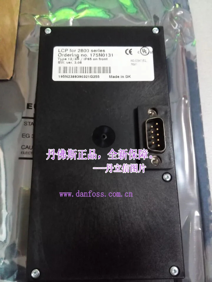 인버터 VLT2800/5000 FCM 3 백만 컨트롤패널 LCP2 175N0131