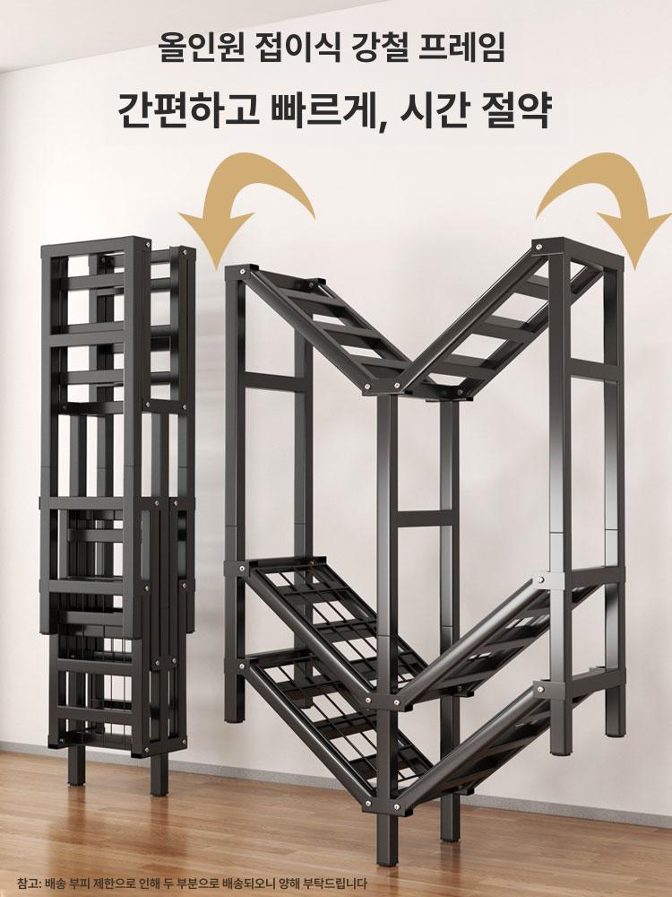 슬라이딩옷장 드레스룸 커튼 시스템 행거 수납장 가림막 헹거 자취방 침실 - 상세 이미지 4