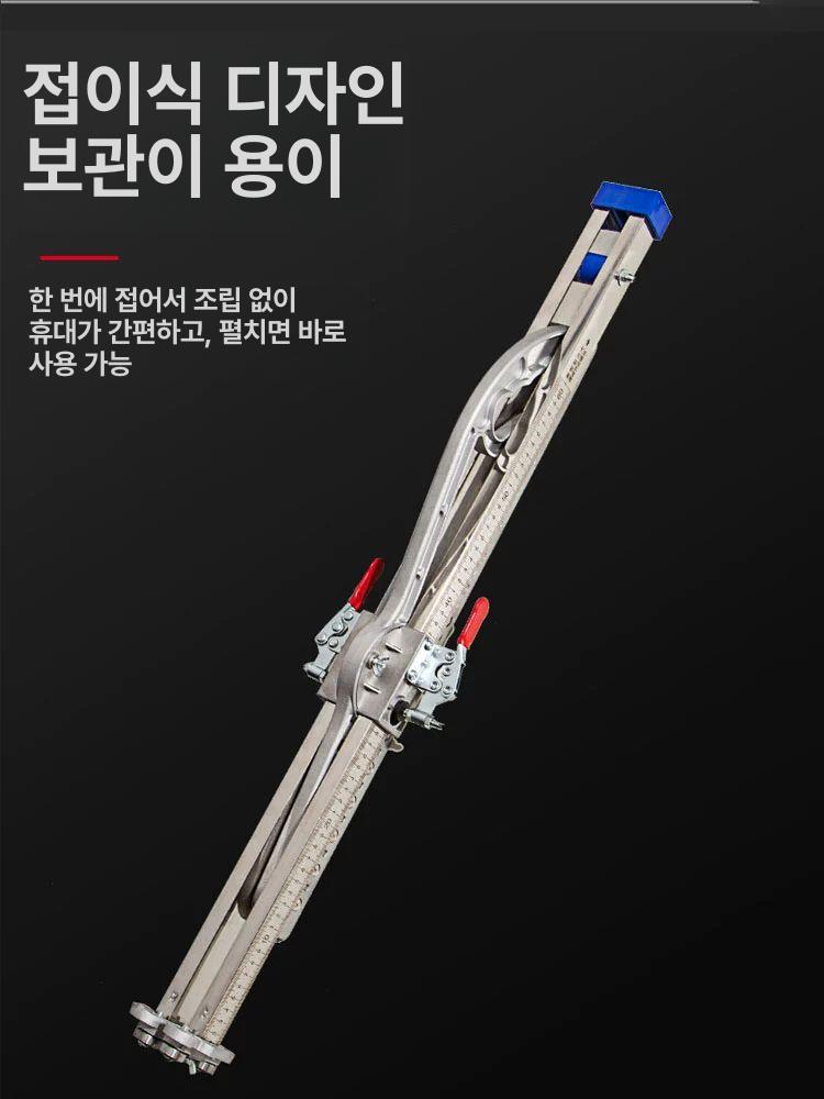수동 석고보드절단기 접이식 스텐 각도 공구 재단기 커터기 핸드 절곡기 나이프 수평 - 상세 이미지 3