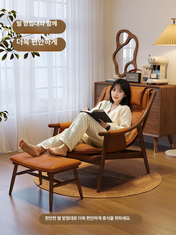 가죽안락의자 원목 독서용 거실소파 발받침 세트 인테리어 - 상세 이미지 2