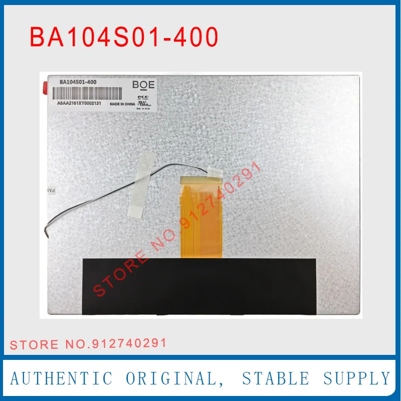 Boe LCD 디스플레이 스크린 패널 BA104S01-400 10.4 인치 800x600