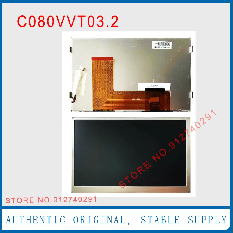 Auo 오리지널 LCD 디스플레이 LED 정전식 터치 스크린 C080VVT03.2 8 인치