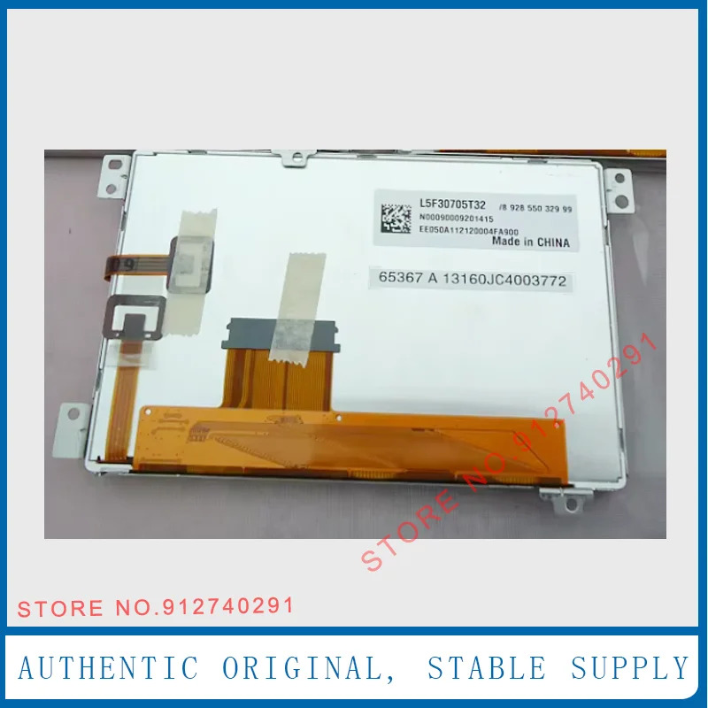 Tpo 터치 스크린 LCD 디스플레이 VW RNS-310 스코다 RNS 313 내비게이션 오디오 시스템L5F30872P02 L5F30872P01 L5F30705 신