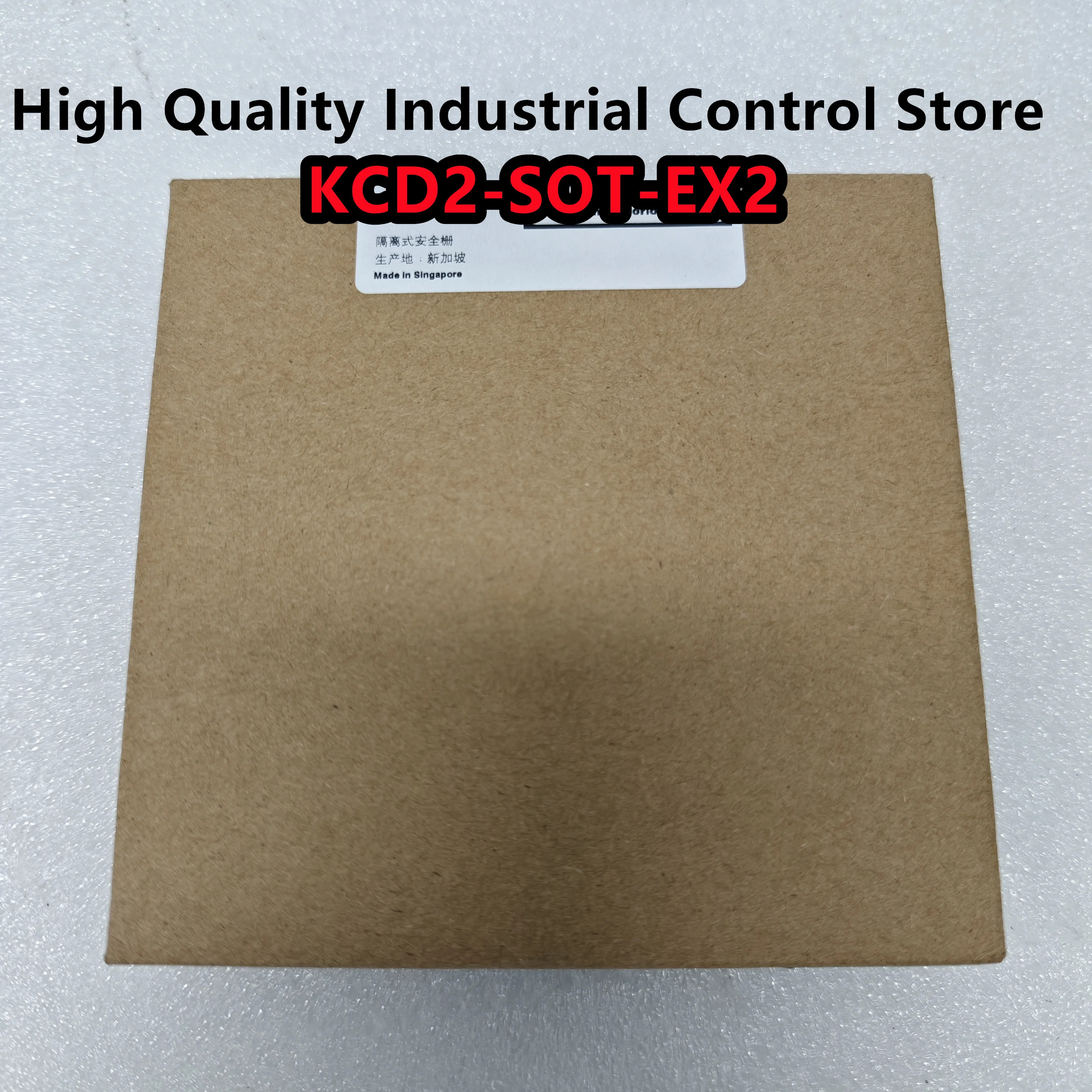 KCD2-SOT-EX2 KFU8-UFC-EX1.D 오리지널 신