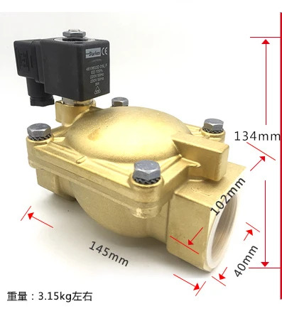 전자기 밸브 7321BEN00  24 V 220V