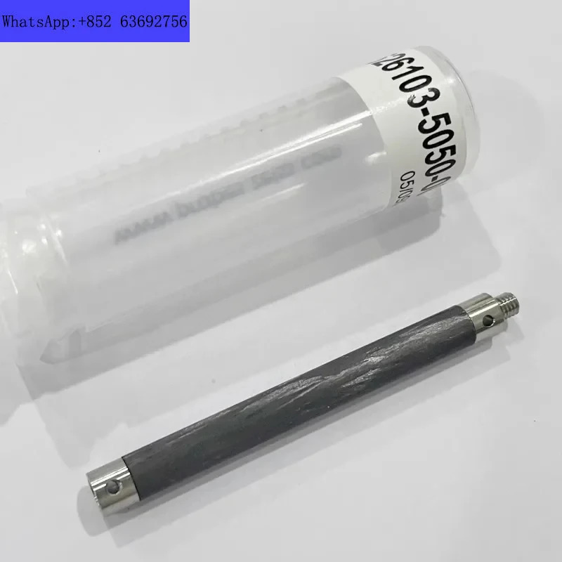 Zeiss - 3좌표 측정 연장 로드 독일 626103 -5050-000