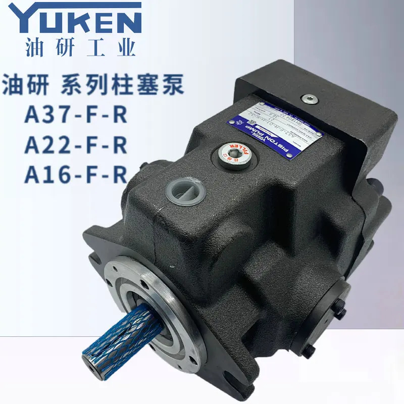 A37-F-R-01-C-K-32 오일 리서치 유켄 펌프 A16 A22-F-R-01-H C B S-K-32