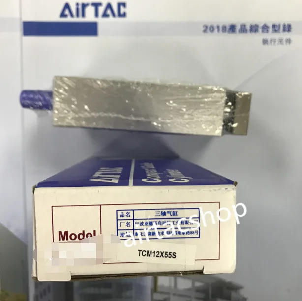 AirTAC TCM12X55S 실린더