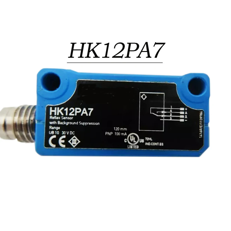 오리지널 광전스위치 HK12PA7 신