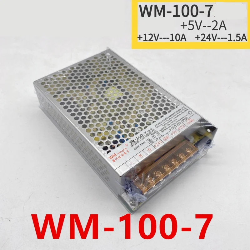 WANGM호환A 5V2A 12V10A 24V1.5A 100W WM-100-7 새 전원공급장치