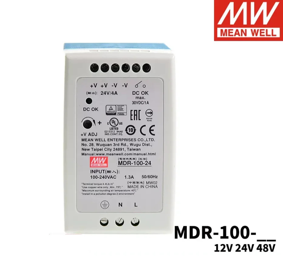 MEAN WELL MDR-100 12/24/48V 소량 100W 플라스틱 하우징 MDR-100-12 MDR-100-24 MDR-100-48