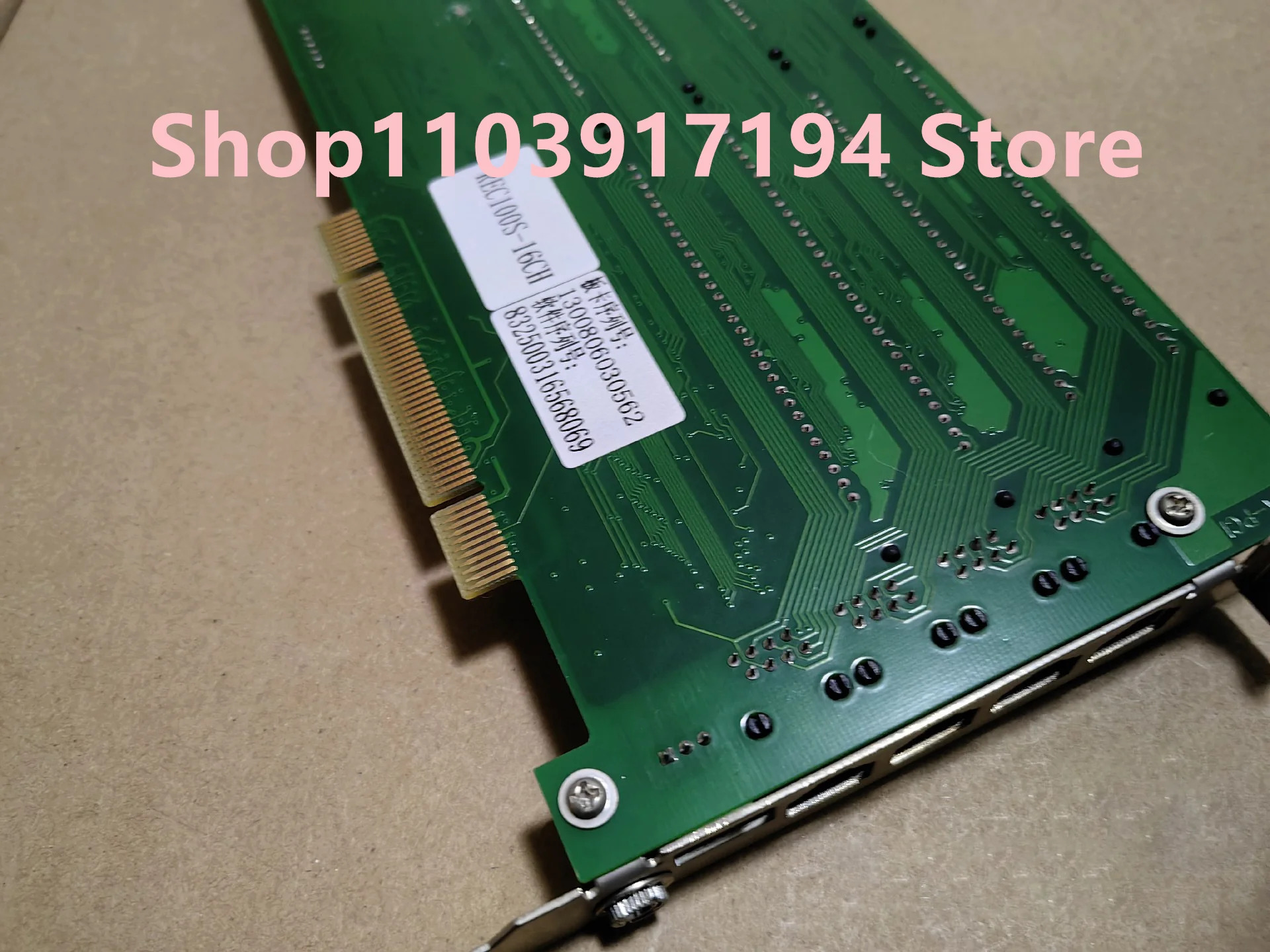 Donjin 음성 카드 D161A-PCI REV2.4
