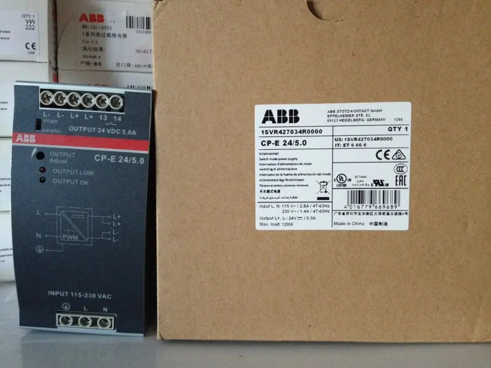 ABB 스위칭 전원공급장치 CP-E 납품 10094751 24/5 신