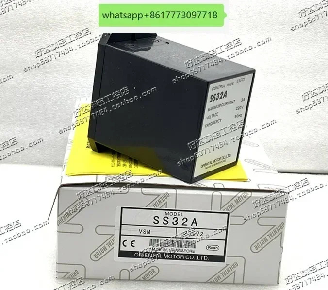 SS32 SS32A SS31 SS31A 일본 Dongfang Motor/OM 거버너 포장 새