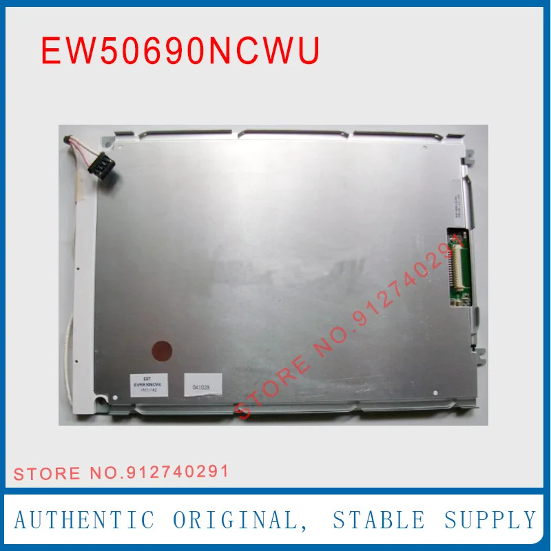 LCD 디스플레이 스크린 패널 EW50690NCWU 7.2 인치 A075EM106C 640x480