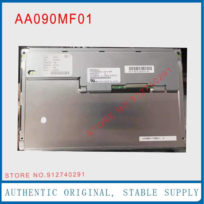 미쓰비시호환 LCD 디스플레이 스크린 패널 AA090MF01 9 인치 T-55562D090J-LW-A-AAN 800x480