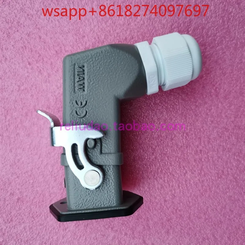 WAIN 커넥터 HQ-007-0-MC 수 코어 컴팩트 HQ-007-0-FC 암 10A 250V
