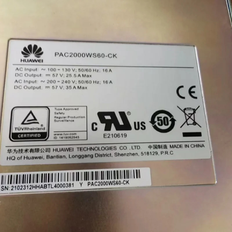 화웨이호환 오리지널 전원공급장치 2000W PAC2000WS60-CK