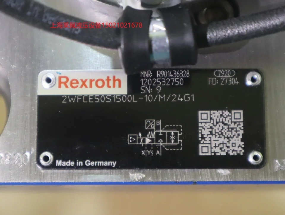 Rexroth REXROTH 비례 카트리지 밸브 R901436328 2WFCE50S1500L-10/M/24G1