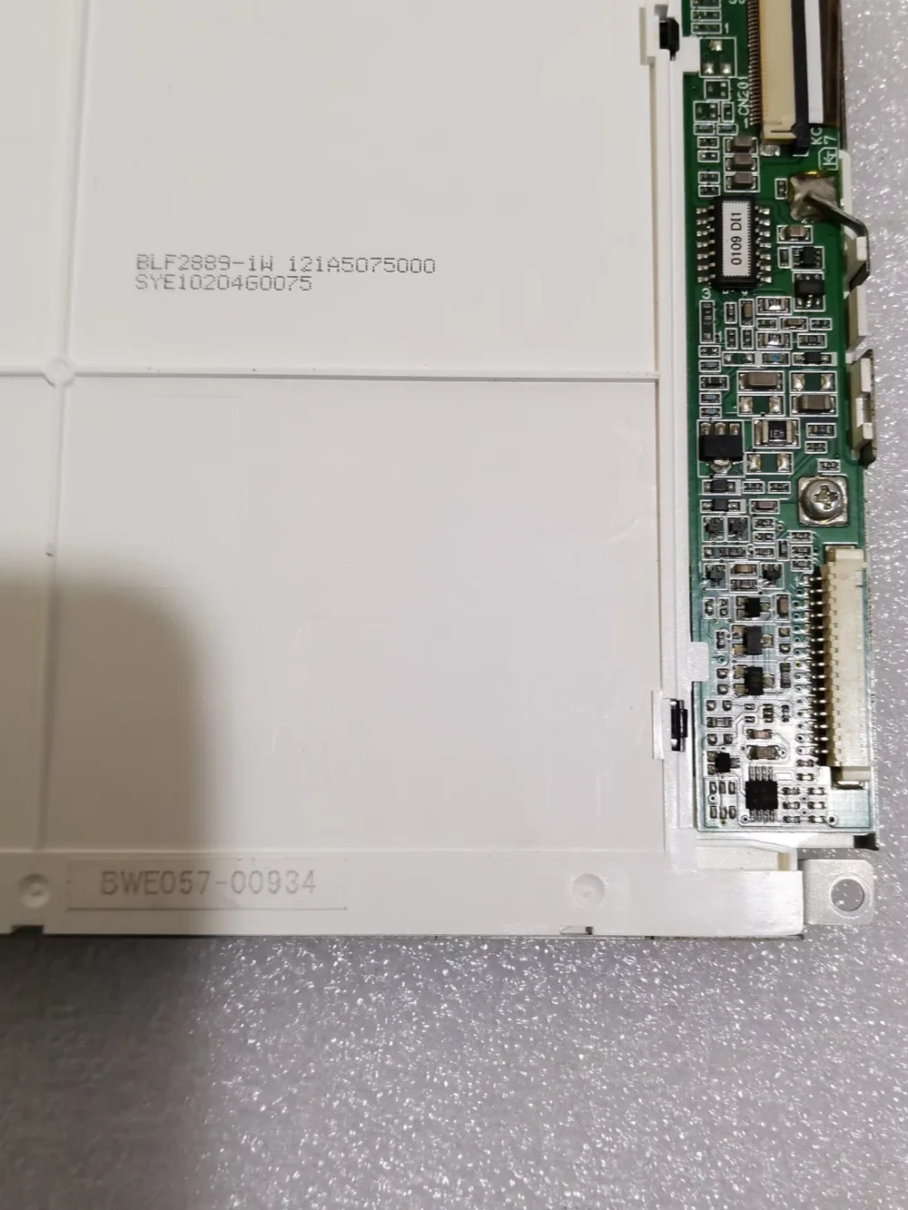 KG057QV1EA-G020 LCD 화면