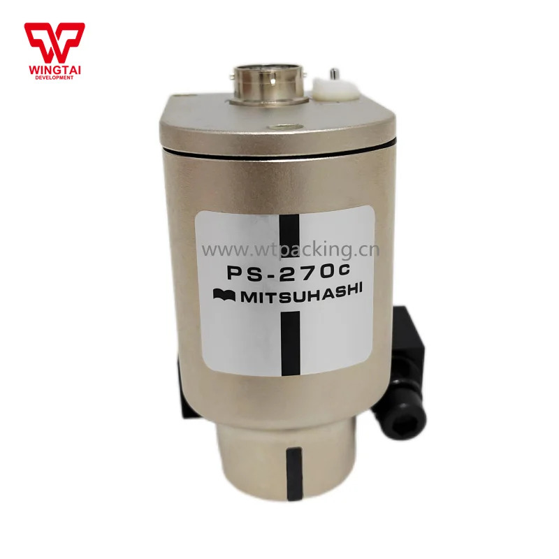 일본 스위치 센서 24V 자동 PS-270C 메모리 기능 광전 편향