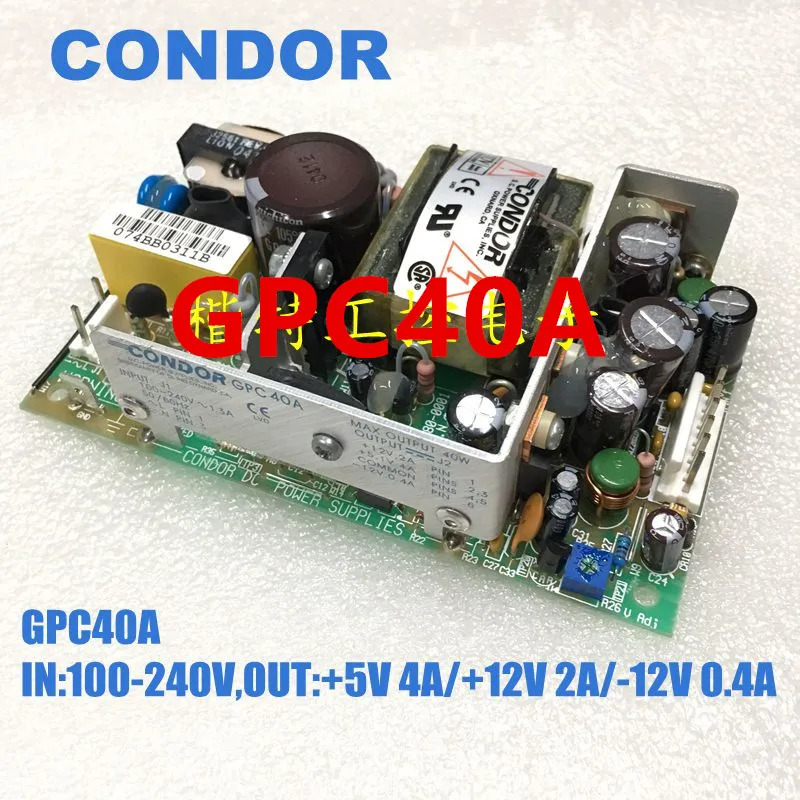 전원공급장치 CONDOR 5V 12V -12V 40W GPC40A