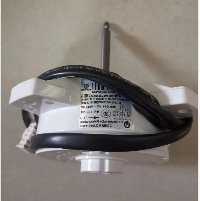 에어컨 냉각팬 모터 DC SIC-310-40-2 40W 0010403322A DC310V 신