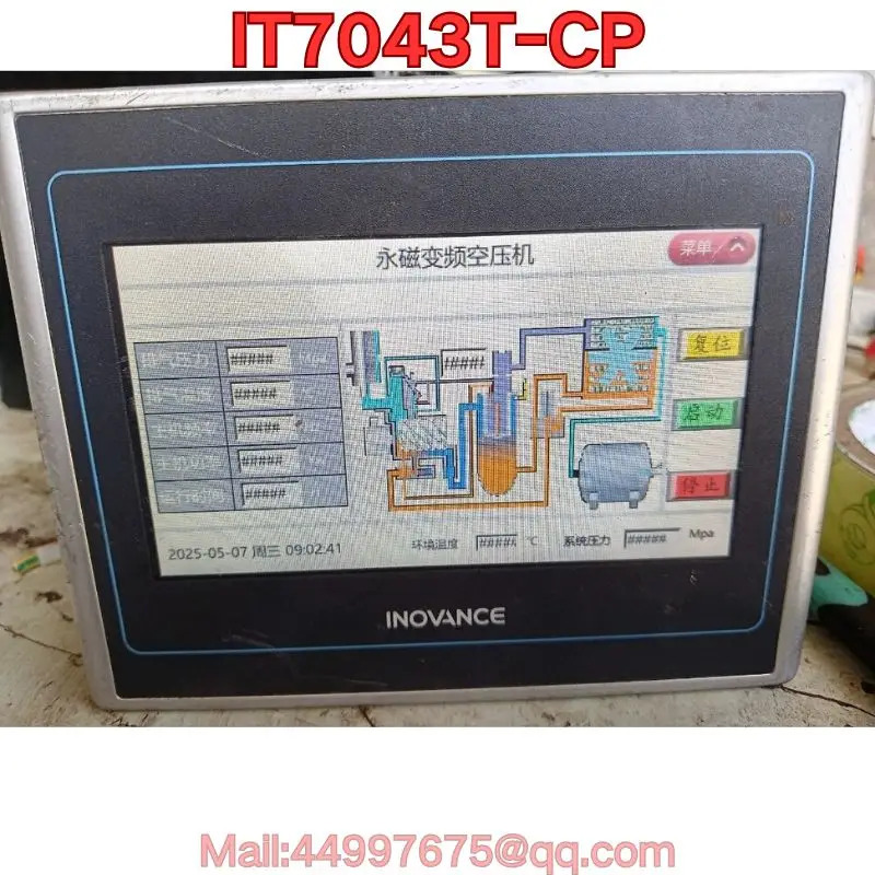 리퍼 IT7043T-CP 터치스크린 기능 리퍼는 정상