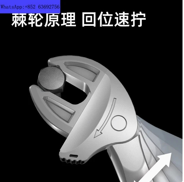 6004 액티브 렌치 크랩 클램프 래칫 자체 조정