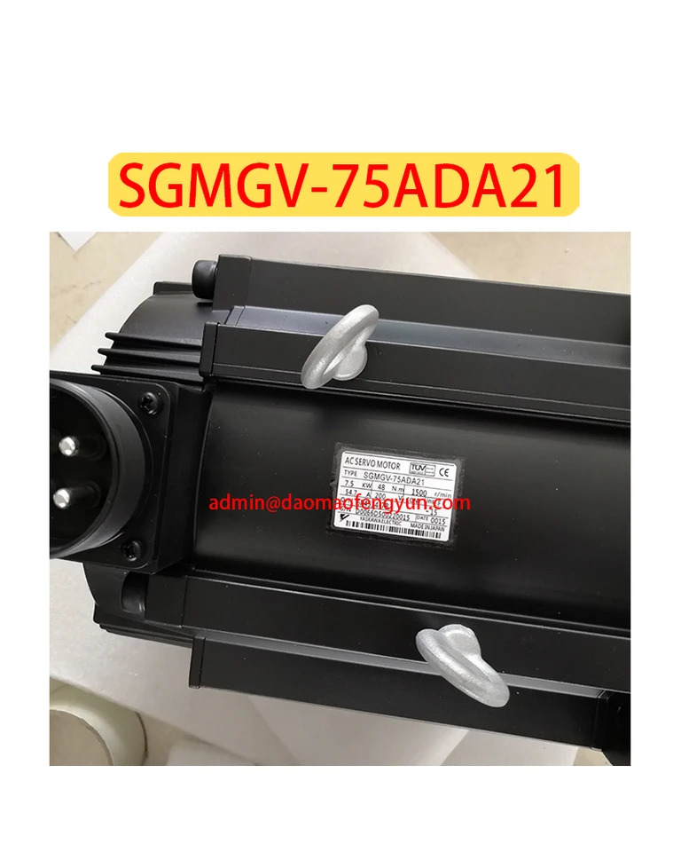 SGM호환GV-75ADA21 서보모터 SGM호환GV 75ADA21 신