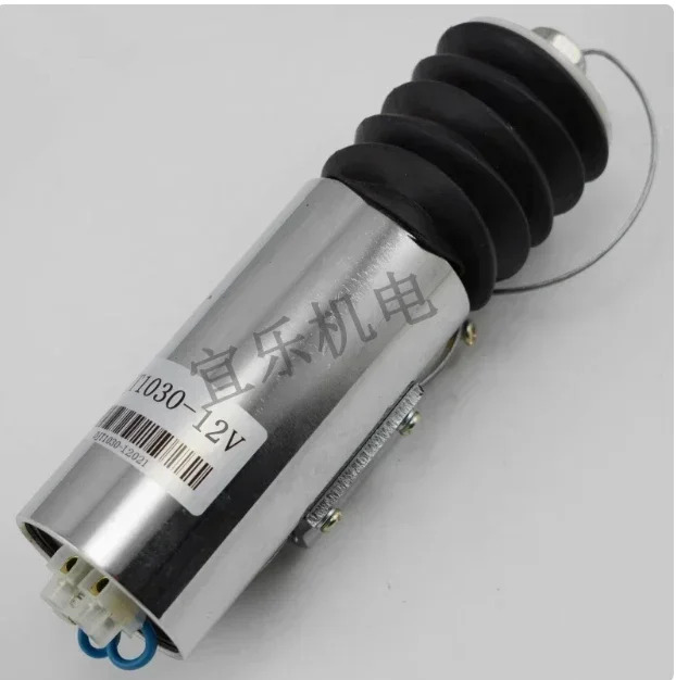 해양 d-iesel 발전기 오일 차단 밸브 솔레노이드 DJT24-1030/1040/1050/SHS1030