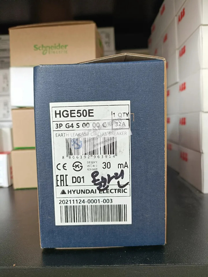 모던호환 회로차단기 누출 방지 기능 HGE50E/H HGE100E/H 신