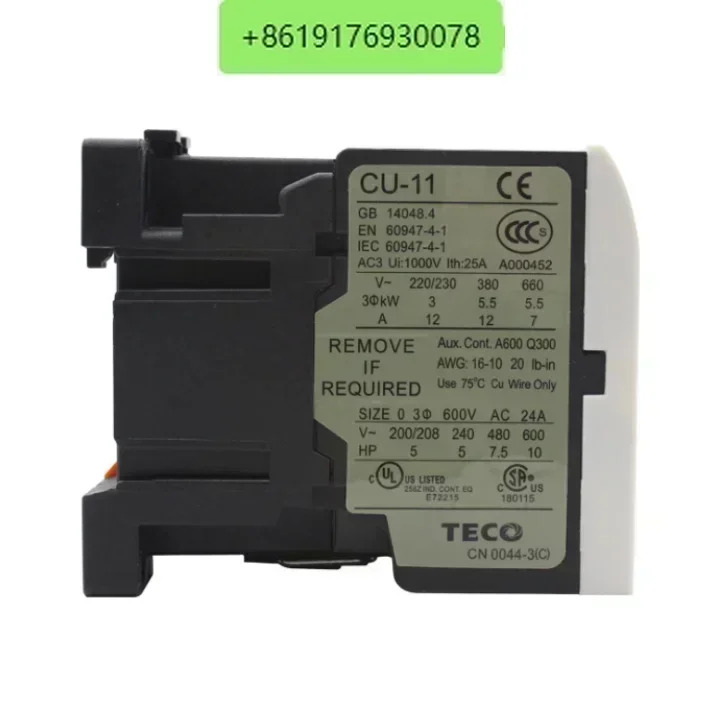TECO 접촉기 CU-11 4신 상시 개방형