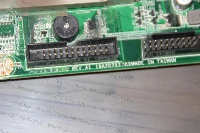 리퍼 산업AIMB-780QG2 R1