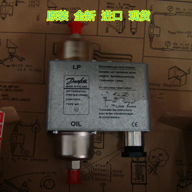 오일 차압 컨트롤러 보호 압력값 60 초 지연 MP55 060B0171
