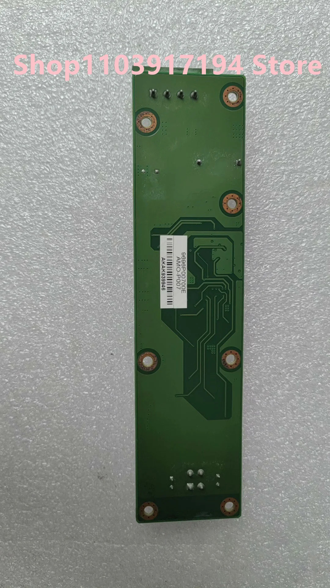 ADVANTECH AMO-P007 전원 패널