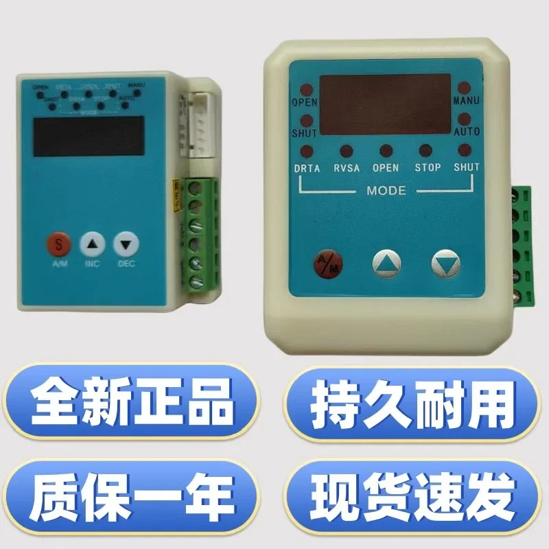 ZXQJ-M1-2BBS-4 ZXQJ-M3-2BBS-4 전동 액추에이터 밸브 컨트롤러 모듈