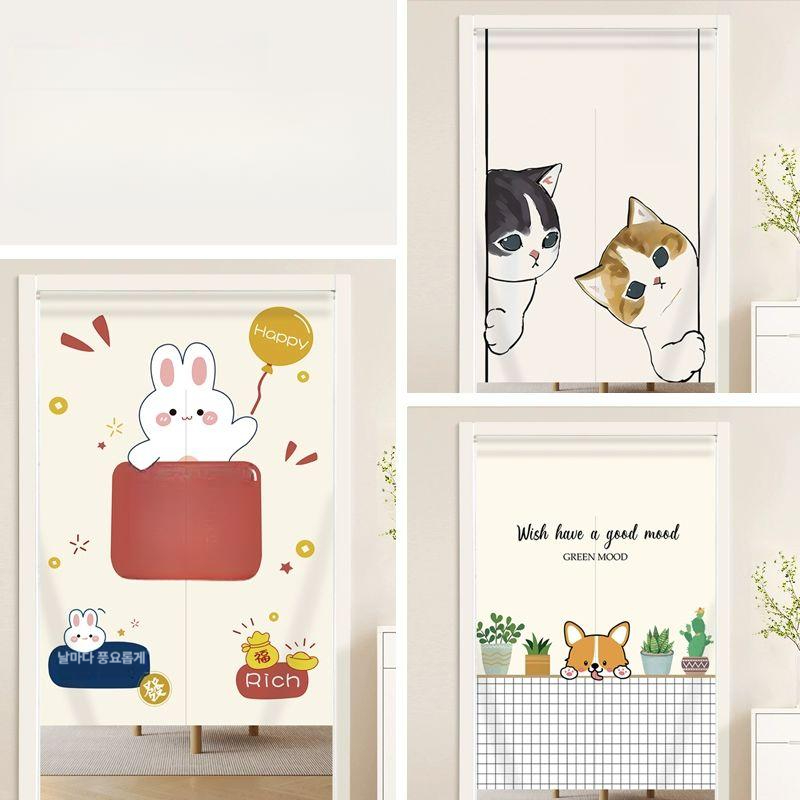 고양이 액자 패브릭 테피스트리 가림천 그림 벽인테리어소품 감성 현관 인테리어장식 - 상세 이미지 3