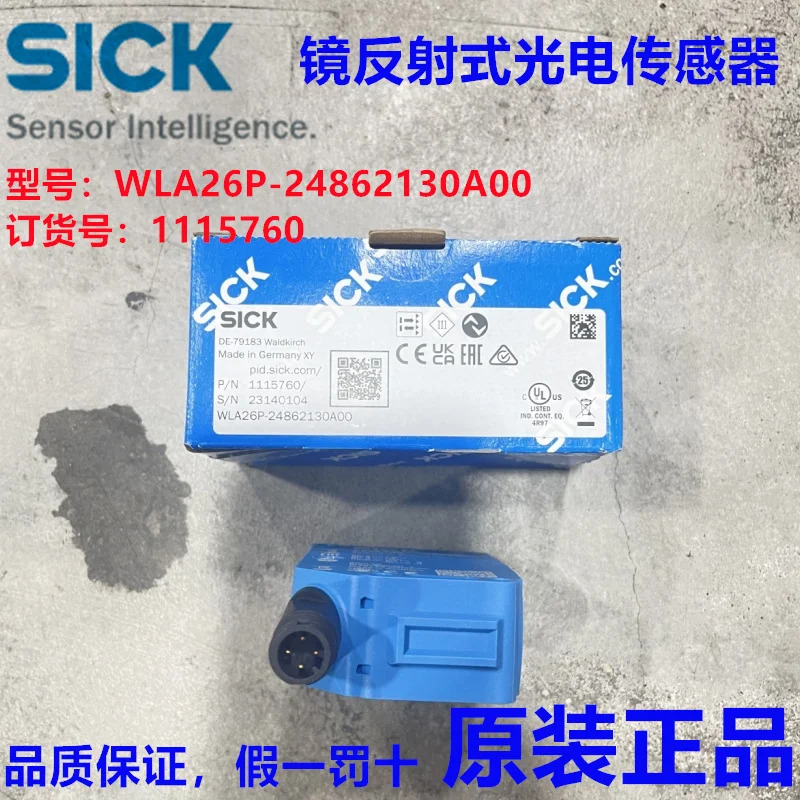 독일 SICK WLA26P-24862130A00 광전센서 납품 1115760 포지티브