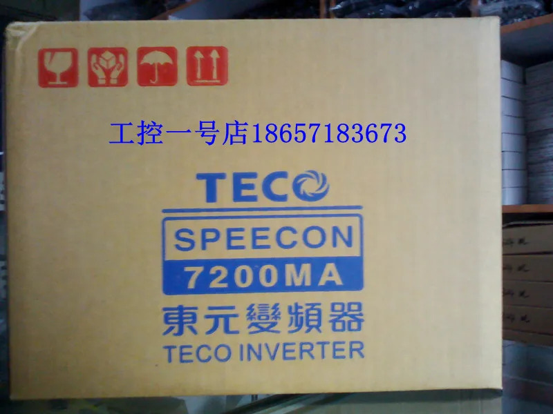 Dongyuan 인버터 JNTMBGBB0005AZSU-380V 7200MA 3.7KW 신