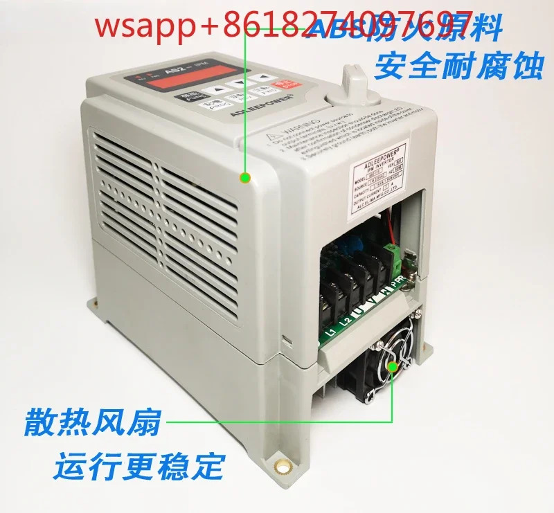 AS2-115 속도 제어기 주파수 변환기 IPM 모터 조립 라자동 스위치 220V 1.5KW