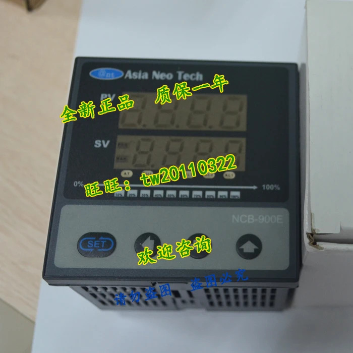 대만 Keqiao 온도조절기 NCB900E 소통 포장