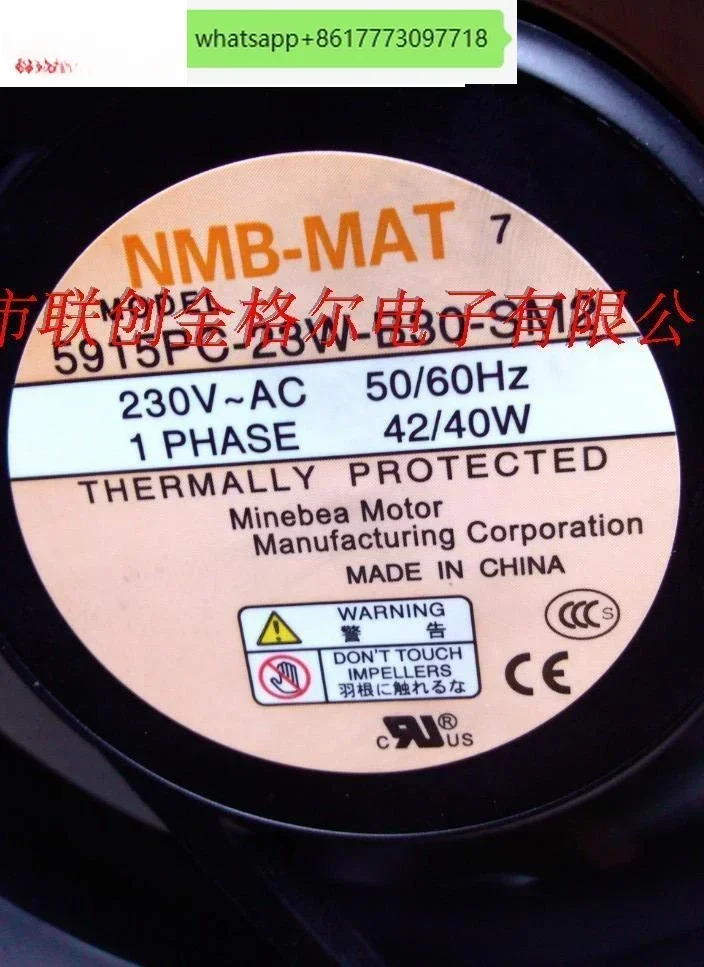 5915PC-22W-B30-SM2 5915PC-22W-B30-SM1 고온 방지 팬