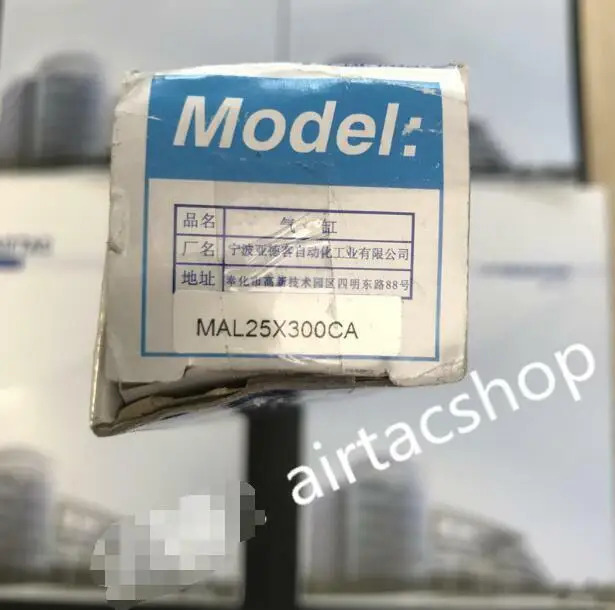 AirTAC MAL25X300CA 실린더