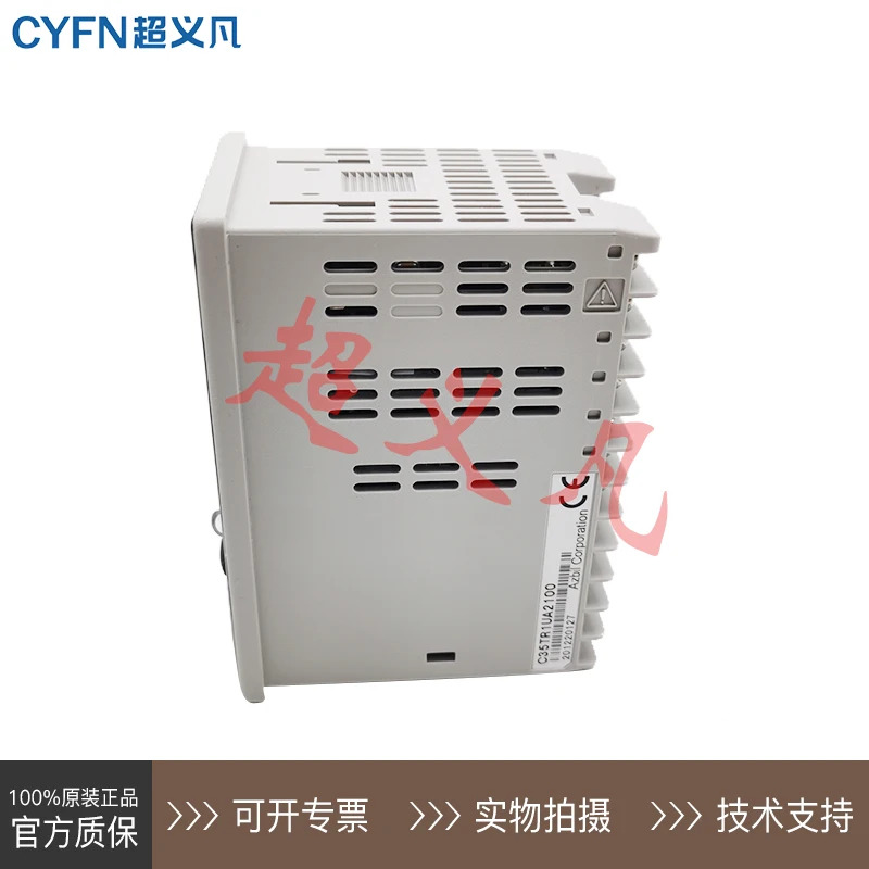 온도 컨트롤러 C35TR1UA2100
