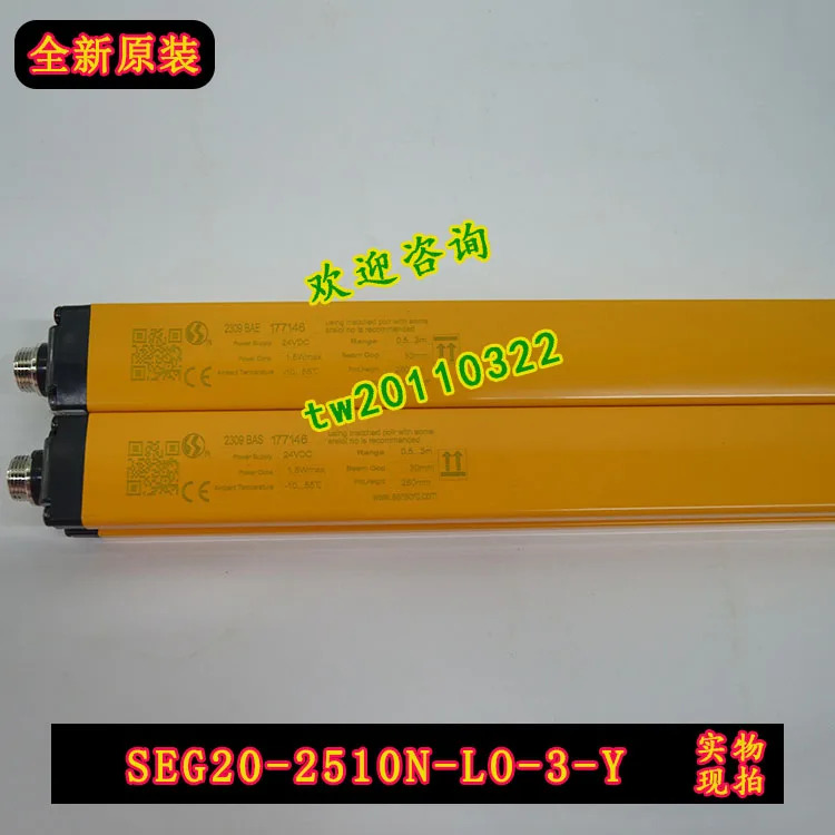 물리적 SEG20-2510N-LO-3-Y 센서 안전등