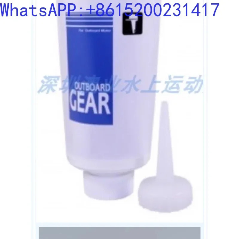 선외 모터기어 오일 다양선외 모터 Y-AMAHA-750ML