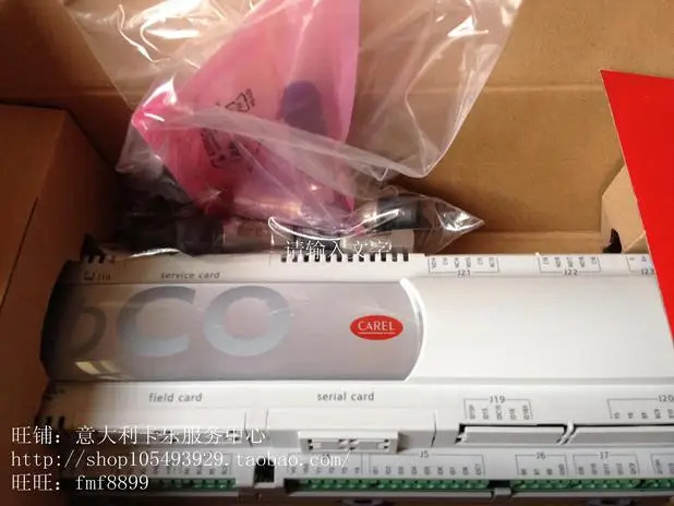 이탈리아 메보드 PCO5 P 500BAC020M0 D0CON0E0 500B0B000LO