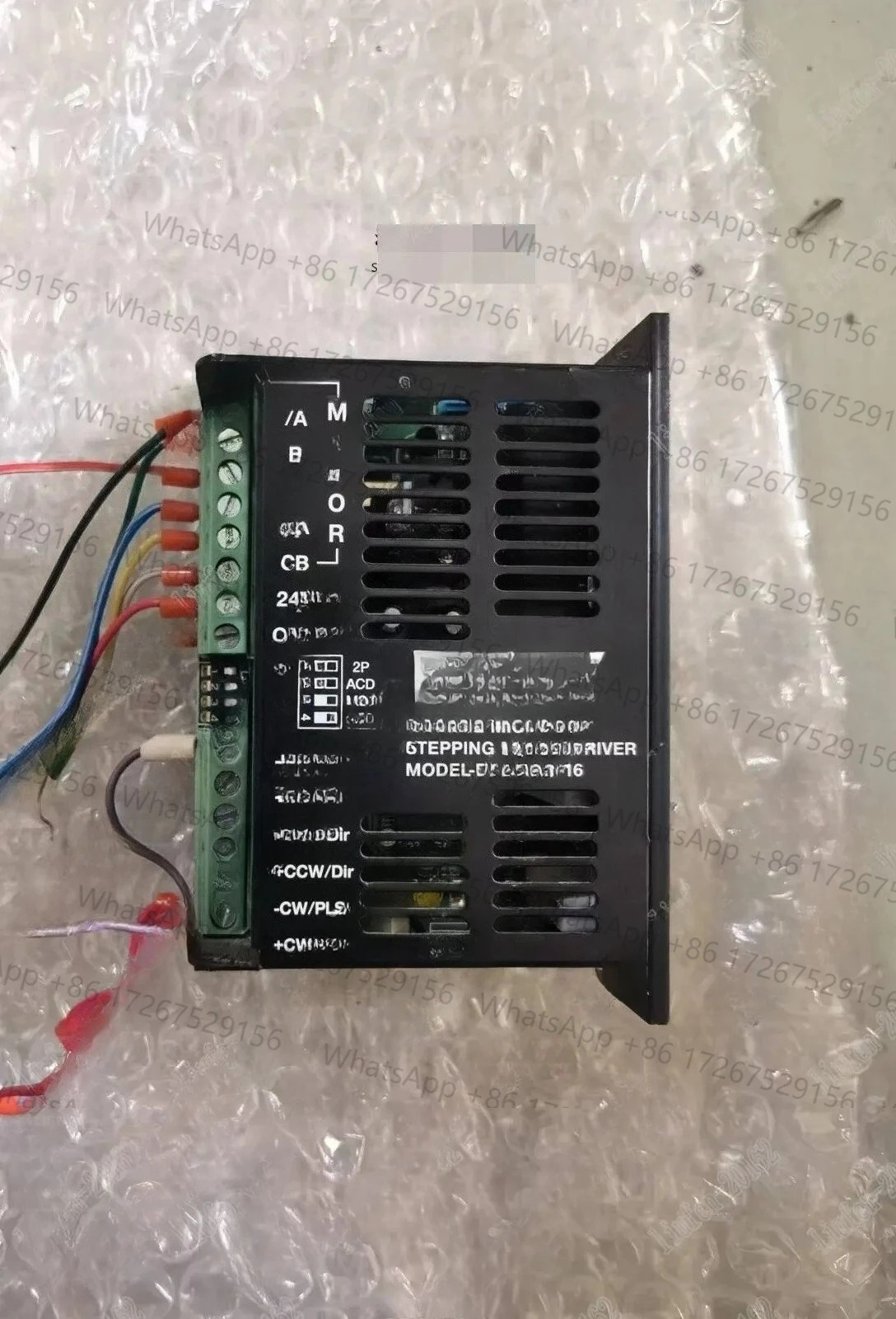 리퍼 2상 스테퍼 드라이버 PMC2615-16